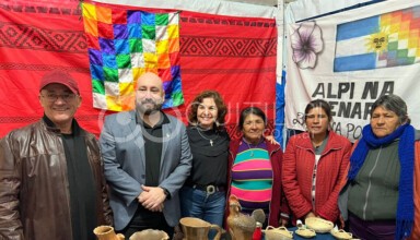 Mención especial a la artesana Sara Ortega y al Museo Artesanal "René James Sotelo" - Quitilipi.com.ar Mención especial a la artesana Sara Ortega y al Museo Artesanal "René James Sotelo" 1