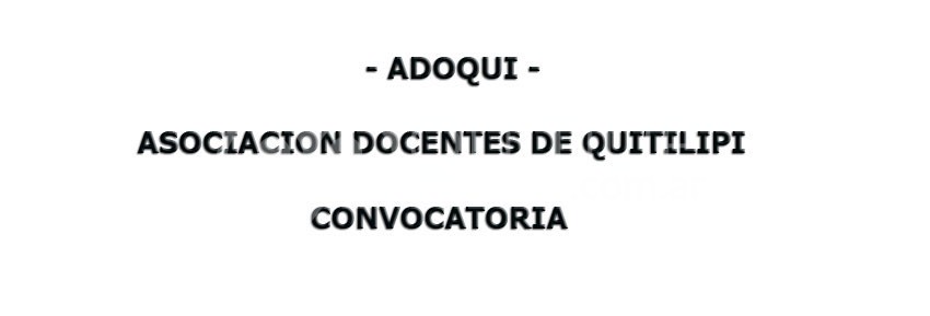 Convocatoria ADOQUI 7