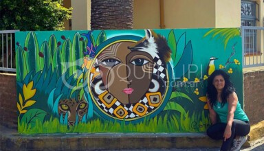 Madre del Monte": mural de la artista plástica Carolina Saucedo - Quitilipi.com.ar Madre del Monte": mural de la artista plástica Carolina Saucedo 1