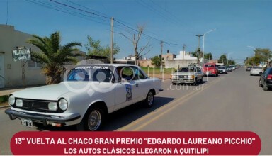 Exitoso paso por Quitilipi de la 13° Vuelta al Chaco Gran Premio "Edgardo Laureano Picchio" de autos clásicos - Quitilipi.com.ar Exitoso paso por Quitilipi de la 13° Vuelta al Chaco Gran Premio "Edgardo Laureano Picchio" de autos clásicos 1